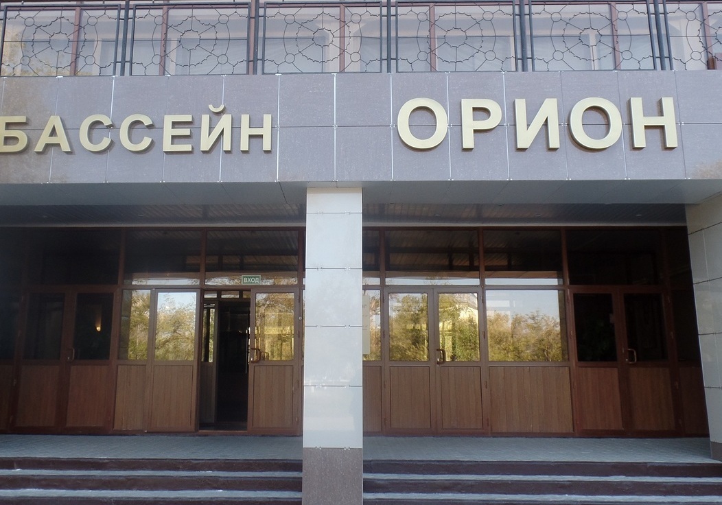 Описание изображения